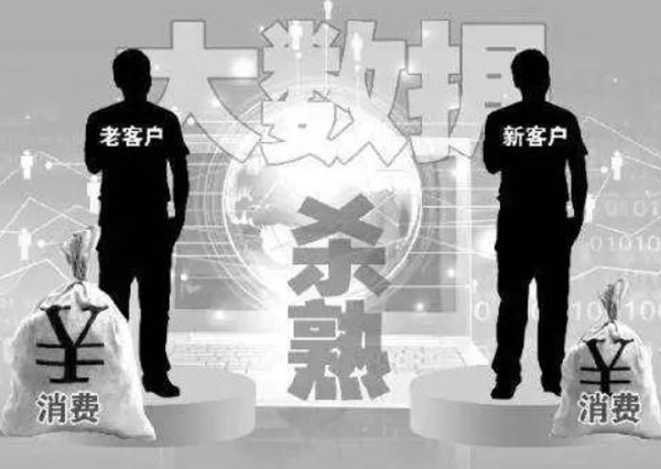 互聯(lián)網(wǎng)巨頭都慌了？國(guó)家再度出手，有問(wèn)題的都逃不了！
