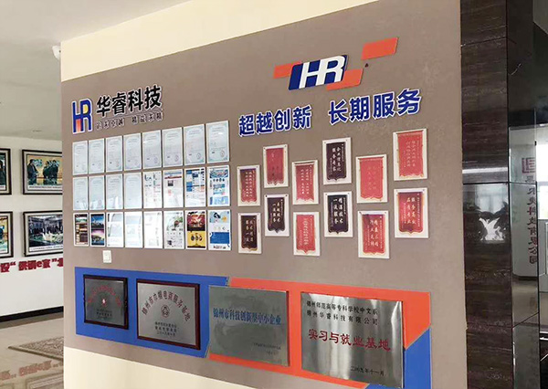 網站seo優(yōu)化什么網站適合做SEO診斷分析服務