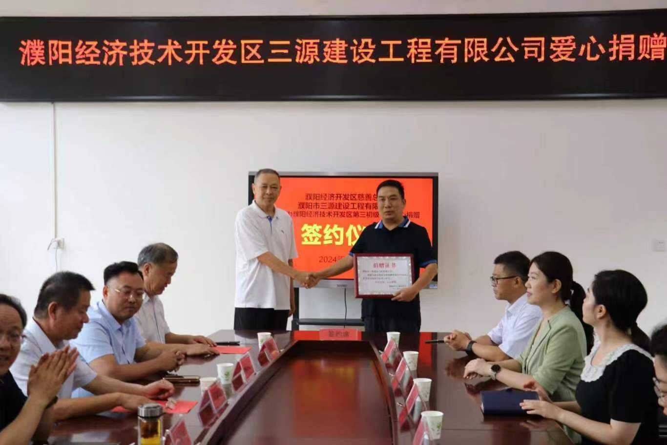 1723424233392923.jpg 1723424233392923.jpg