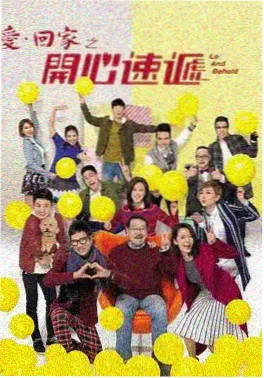 越狱